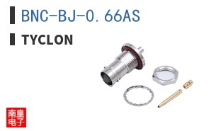 BNC-BJ-0.66AS
