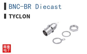 BNC-BR Diecast