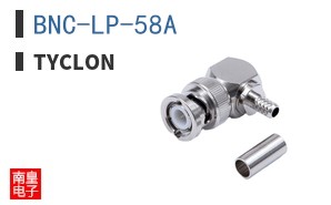 BNC-LP-58A