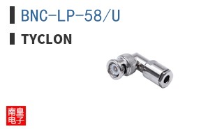 BNC-LP-58/U