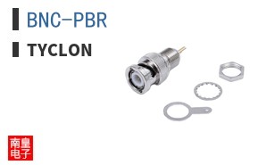 BNC-PBR