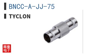 BNCC-A-JJ-75