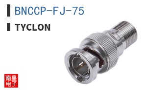 BNCCP-FJ-75
