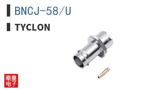 BNCJ-58/U