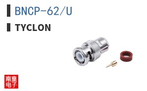BNCP-62/U