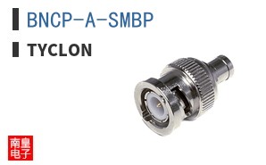 BNCP-A-SMBP