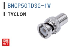 BNCP50TD3G-1W