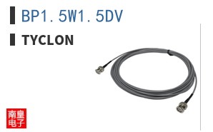 BP1.5W1.5DV
