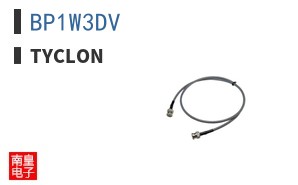 BP1W3DV