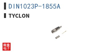 DIN1023P-1855A