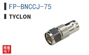 FP-BNCCJ-75