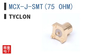 MCX-J-SMT(75 OHM)