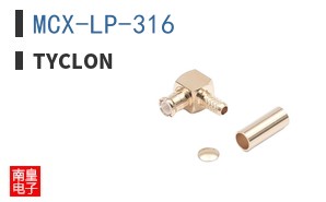 MCX-LP-316