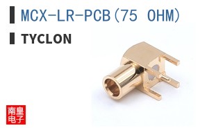 MCX-LR-PCB(75 OHM)