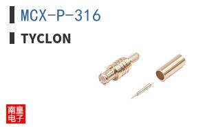 MCX-P-316