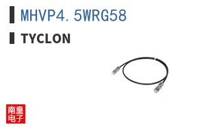 MHVP4.5WRG58