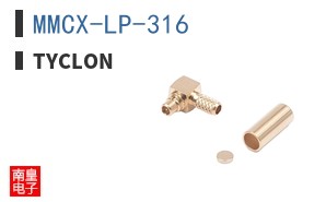 MMCX-LP-316