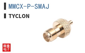 MMCX-P-SMAJ