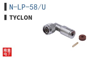 N-LP-58/U