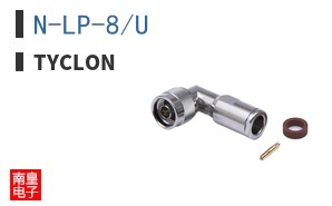 N-LP-8/U