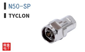 N50-SP