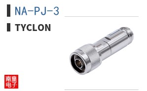NA-PJ-3
