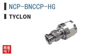 NCP-BNCCP-HG