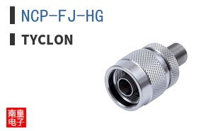 NCP-FJ-HG