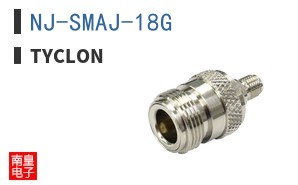 NJ-SMAJ-18G
