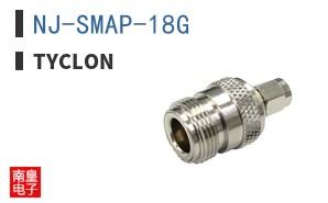 NJ-SMAP-18G