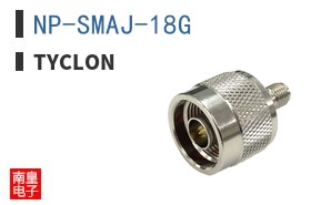 NP-SMAJ-18G