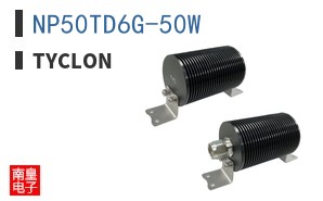NP50TD6G-50W