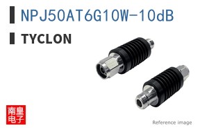 NPJ50AT6G10W-10dB
