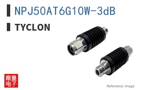 NPJ50AT6G10W-3dB