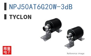NPJ50AT6G20W-3dB
