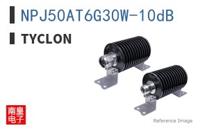 NPJ50AT6G30W-10dB