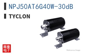 NPJ50AT6G40W-30dB