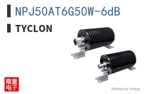NPJ50AT6G50W-6dB