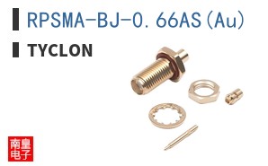 RPSMA-BJ-0.66AS(Au)