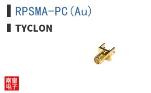 RPSMA-PC(Au)