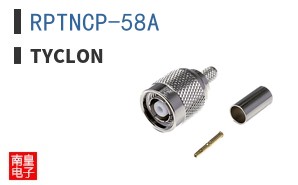 RPTNCP-58A