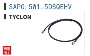 SAP0.5W1.5DSQEHV
