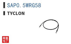 SAP0.5WRG58