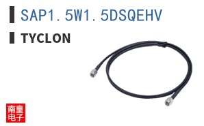 SAP1.5W1.5DSQEHV