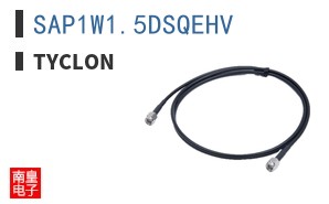 SAP1W1.5DSQEHV