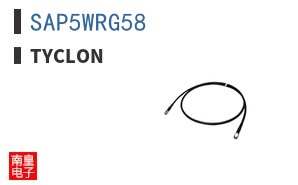 SAP5WRG58