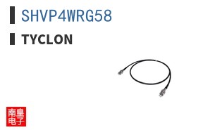 SHVP4WRG58