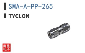 SMA-A-PP-265