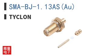 SMA-BJ-1.13AS(Au)