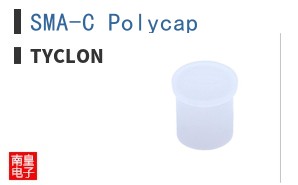 SMA-C Polycap